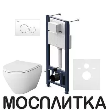 Комплект Am.Pm Spirit 2.0 подвесной унитаз + крышка-сиденье + инсталляция + панель смыва IS49001.701700