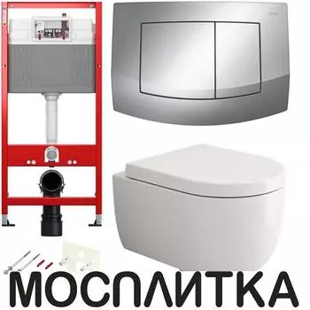 Комплект Bocchi Parma 1417-001-0129 подвесной унитаз + инсталляция TECEbase 2.0 9400405