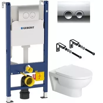 Комплект Duravit DuraStyle Basic Rimless 45620900A1 подвесной унитаз + инсталляция 458.124.21.1 + кнопка
