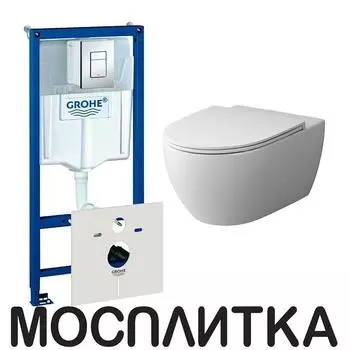 Комплект подвесной безободковый унитаз Am.Pm Awe C111700WH + инсталляция 38775001