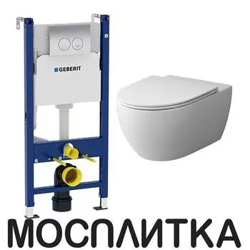 Комплект подвесной безободковый унитаз Am.Pm Awe C111700WH + инсталляция 458.124.21.1