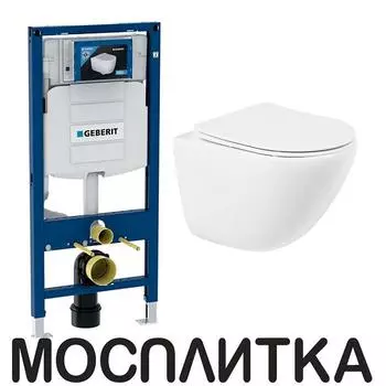 Комплект подвесной безободковый унитаз BelBagno Amanda BB051CHR + инсталляция 111.300.00.5