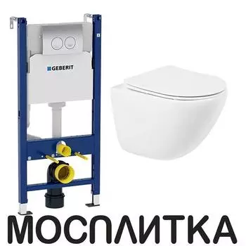 Комплект подвесной безободковый унитаз BelBagno Amanda BB051CHR + инсталляция 458.124.21.1