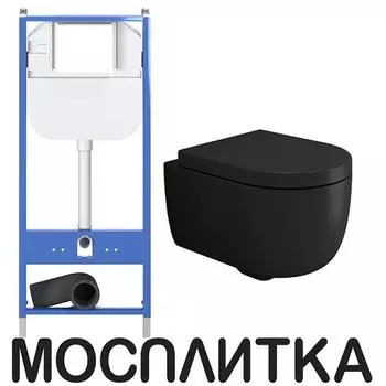 Комплект подвесной безободковый унитаз Bocchi Parma 1417-004-0129 + инсталляция Creto Standart 1.0