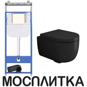 Комплект подвесной безободковый унитаз Bocchi Parma 1417-004-0129 + инсталляция Creto Standart 1.1