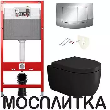 Комплект подвесной безободковый унитаз Bocchi Parma 1417-004-0129 + инсталляция TECEbase 2.0 9400405