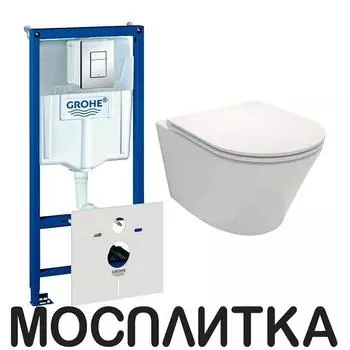 Комплект подвесной безободковый унитаз Jacob Delafon Rodin+ EDY102-00 + инсталляция 38775001