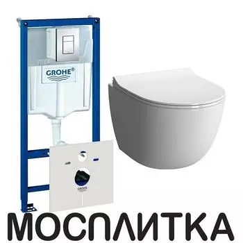 Комплект подвесной безободковый унитаз VitrA Sento 7748B003-0075 + инсталляция 38775001