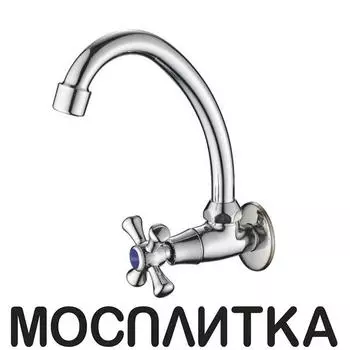 Кран Zollen Rostock RO41421041 448044 хром