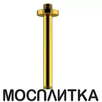 Кронштейн Wasserkraft Sauer A234 PVD-покрытие, глянцевое золото