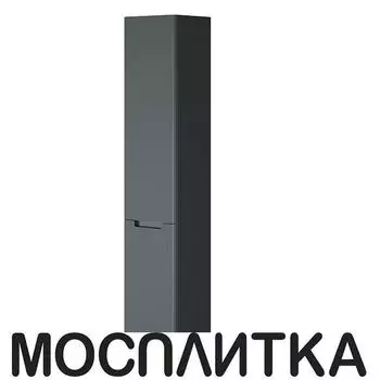 Пенал Creto Bravo Gray 35 см