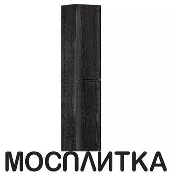 Пенал Vincea Vico VSC-2V170CN подвесной, 1700*350*350, Carbone