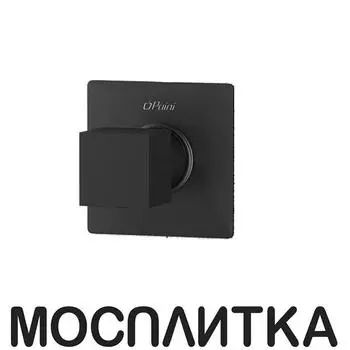 Переключатель потоков универсальный Paini Grazia 21PZ425 черный матовый, на 2 потребителя