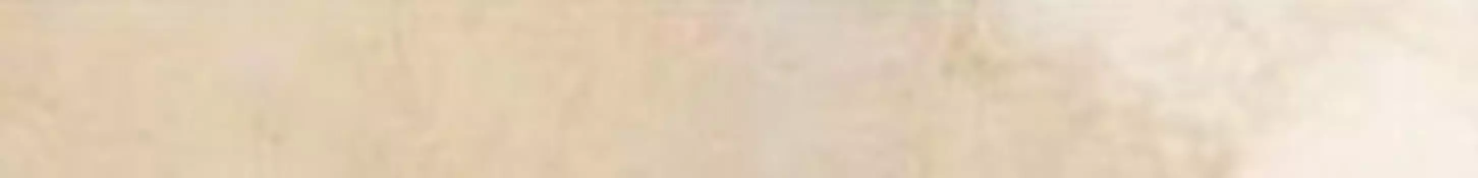 Плинтус Batt.Bc Evolutionmarble Golden Cream Lux 7х58