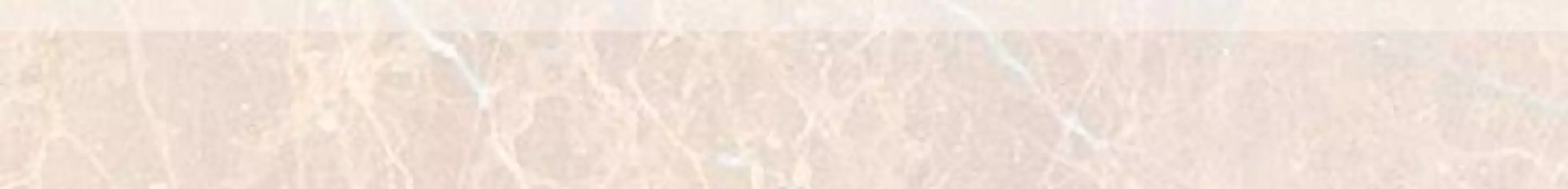 Плинтус Marmori Пулпис Кремовый 7х60