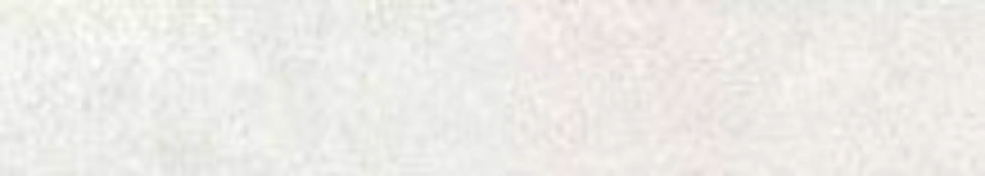 Плинтус Newcon белый R10A 7РЕК 7,5х60