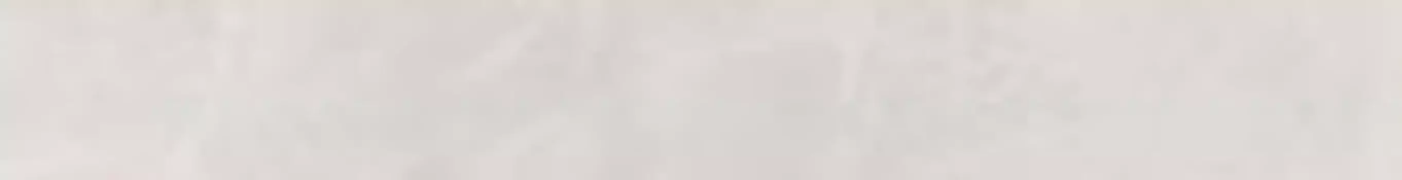 Плинтус Nuvola Кремовый 7ЛПР 7,5х60