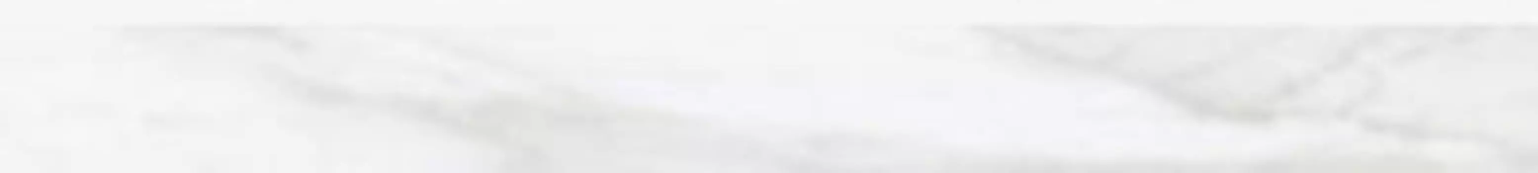 Плинтус Palissandro Белый 7х60