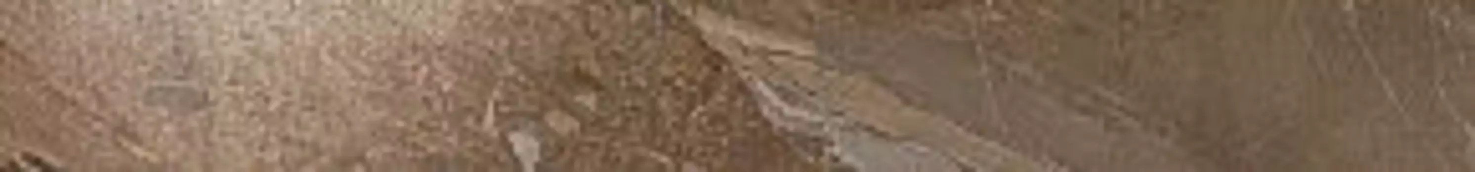 Плинтус Привиледж Мока 7,2х60