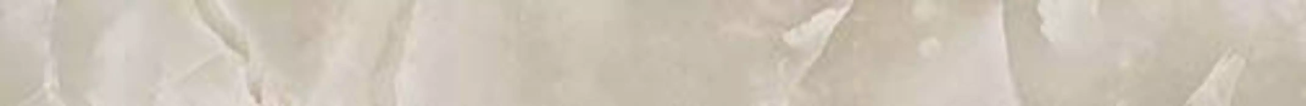 Плинтус Супернова Оникс Персиан Жаде 7,2х60