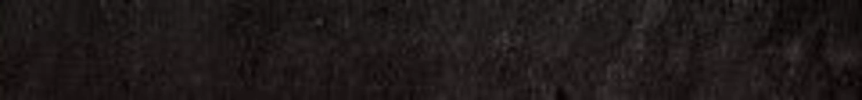 Плинтус Вайз Дарк 7,2х60