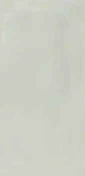 Плитка Авеллино фисташковый 7,4х15