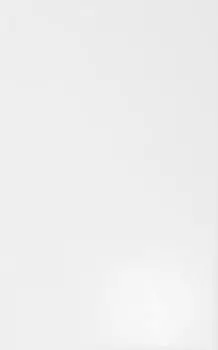 Плитка Камея белый 25х40