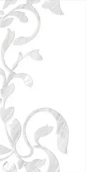 Плитка Royal Stone декорированная B белый 29,7х60