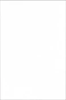 Плитка Тигр белый 20х30