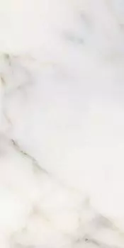 Плитка Виндзор светлый обрезной 30х60