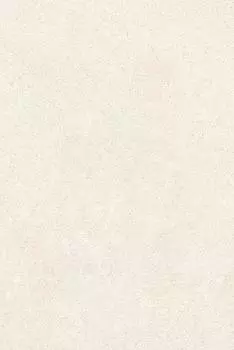 Плитка Золотой пляж светлый беж 20х30