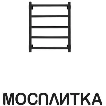 Полотенцесушитель электрический Secado Корато 1 60х40 см 4603777470883 R, черный матовый
