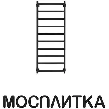 Полотенцесушитель электрический Secado Корсико 1 120х40 см 4603777442002 L, черный матовый