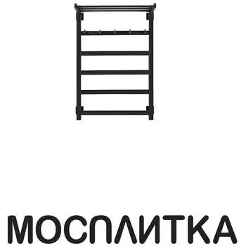 Полотенцесушитель электрический Secado Корсико 1 КСП 80х60 см 4603777474027 L, черный матовый