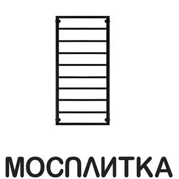Полотенцесушитель электрический Secado Парма 2 120х50 см 4673739247976 R, черный матовый