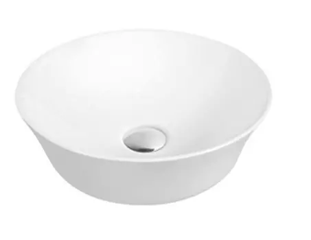 Раковина Allen Brau Liberty 4.32002.20