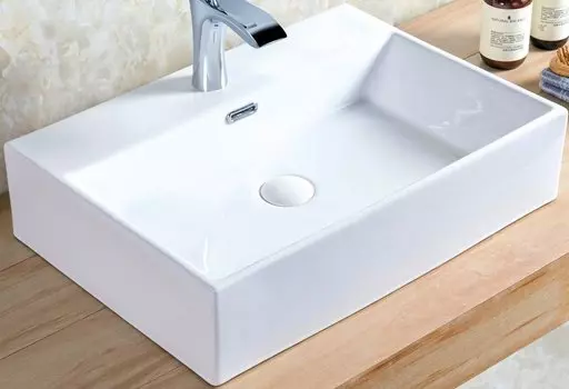 Раковина BelBagno 51, BB1340