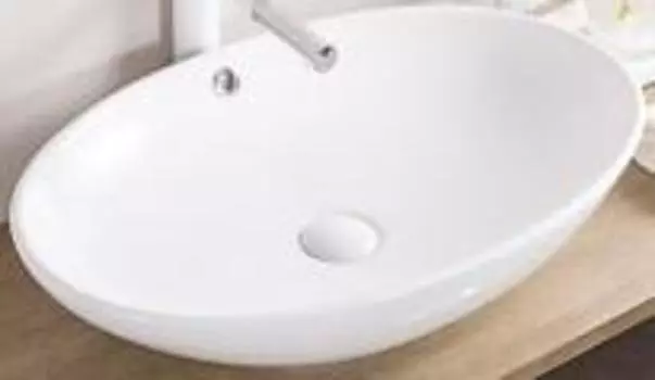 Раковина BelBagno, BB1104