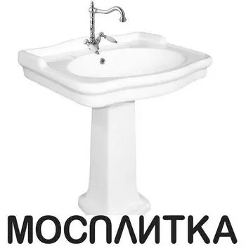 Раковина BelBagno Boheme BB115L 70 см