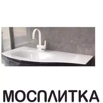 Раковина Cezares Vague 50153/50154