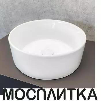 Раковина Comforty 7078A 40 см 00004148151 белый