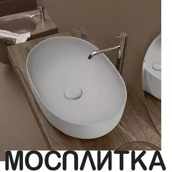 Раковина Kerasan Nolita 534359