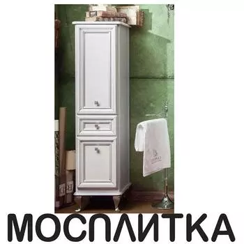 Шкаф-пенал Caprigo Fresco 10650 L/R, цвет B-016 bianco alluminio