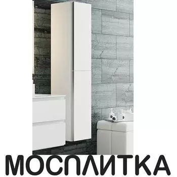 Шкаф-пенал SanVit Авеню pavenu