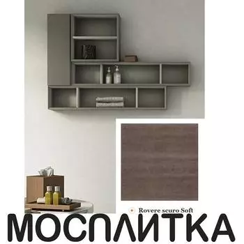 Шкафчик 100 см Cezares 53144 rovere scuro soft