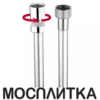 Шланг для душа Bossini Cromolux A00167D 175 см хром