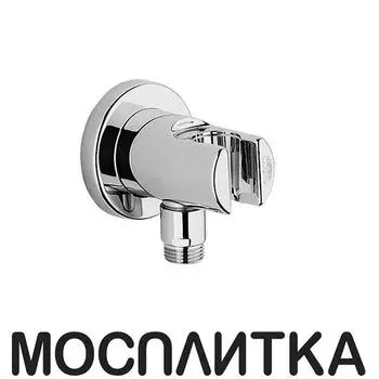 Шланговое подключение Grohe Relexa 28679000 держатель для душа
