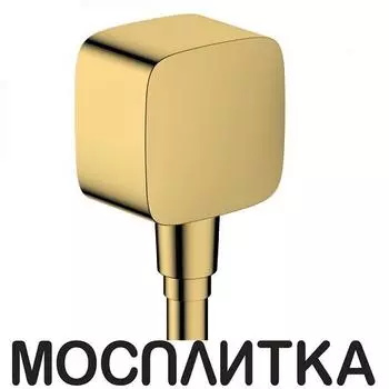 Шланговое подключение Hansgrohe FixFit 26457990, полированное золото