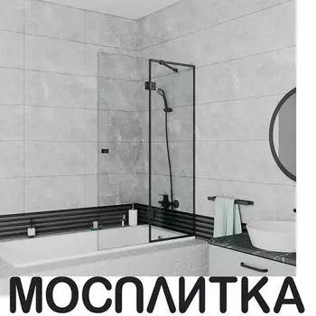 Шторка для ванны D&amp;K Matrix DG1109025,черный