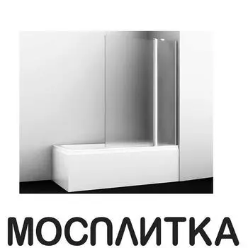 Шторка для ванны Wasserkraft Berkel 48P02-110R Matt glass Fixed